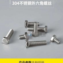 價格 廠家 中國供應(yīng)商