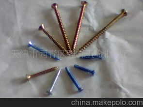 自攻釘干壁釘供應商,價格,自攻釘干壁釘批發市場 