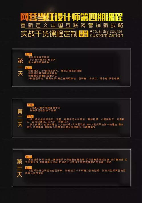 互聯網營銷新戰略開課倒計時 從“流量”到“留量”的全面轉型