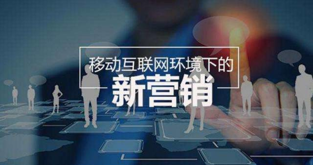 淺談江小白如何利用“新4P”營銷理論搶占四川市場 互聯網銷售視角