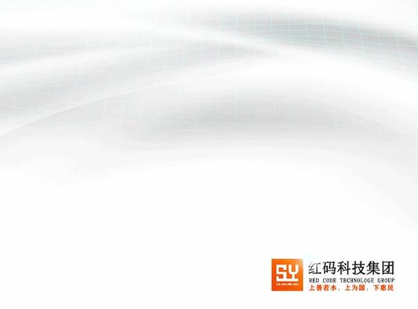 消費復蘇潮涌，互聯網電商搭乘春風再啟航