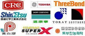 供應(yīng)電源中UL認(rèn)證黃膠、白膠、散熱膏與導(dǎo)熱硅脂的技術(shù)應(yīng)用與咨詢