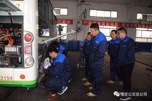 技能競賽展風(fēng)采 成果轉(zhuǎn)化促提升 —— 保定公交修理二廠以競賽檢驗與轉(zhuǎn)化維修成果